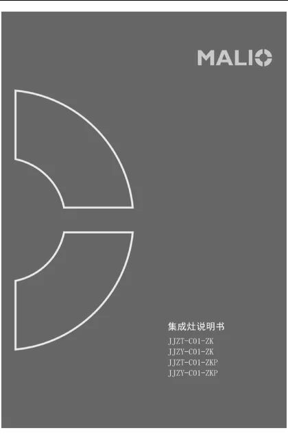 malio 玛尼欧C01-ZKP